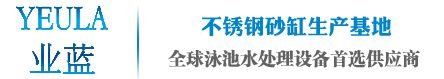 榮事達(dá)廚衛(wèi)生活